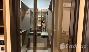 1 Bedroom Condo for sale in Din Daeng, Bangkok XT Huaikhwang