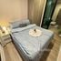 在Notting Hill Sukhumvit 105出售的1 卧室 公寓, 曼那