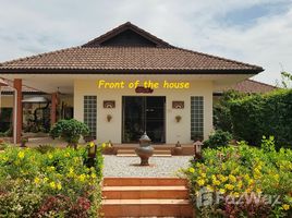 2 Bedrooms Villa for sale in Huai Yap, Lamphun Mountain View Pool Villa For Sale In Lamphun