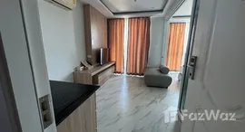 ยูนิตที่เหลืออยู่ในโครงการ ดี-อีโค เวลเนส เซ็นเตอร์