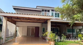 ยูนิตที่เหลืออยู่ในโครงการ อรสิริน 3