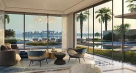  Six Senses Residences الوحدات المتوفرة في 