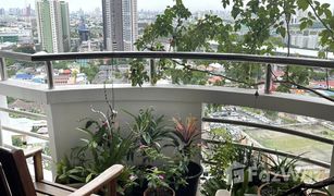Кондо, 2 спальни на продажу в Suan Luang, Бангкок Floraville Condominium