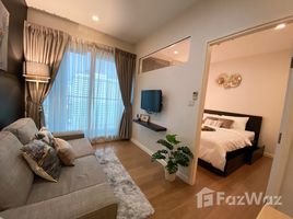 1 Bedroom Condo for sale at Condolette Ize Ratchathewi, Thanon Phet Buri, Ratchathewi
