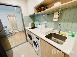 2 спален Квартира в аренду в Phyll Phuket by Central Pattana, Wichit