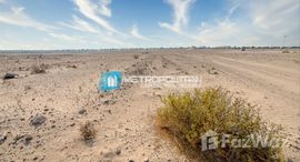 Available Units at Alreeman