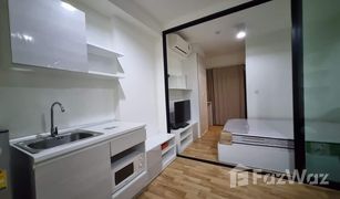 Кондо, 1 спальня на продажу в Samrong, Самутпракан The Cabana Modern Resort Condominium