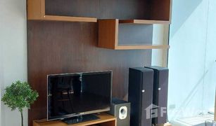 ขายคอนโด 2 ห้องนอน ใน ถนนพญาไท, กรุงเทพมหานคร วิลล่า ราชเทวี