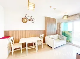在Lumpini Park Beach Jomtien租赁的1 卧室 公寓, 农保诚