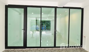 2 Bedrooms Townhouse for sale in Khlong Kum, Bangkok 