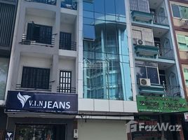 Studio Nhà mặt tiền for sale in TP.Hồ Chí Minh, Phường 5, Quận 10, TP.Hồ Chí Minh