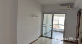 ยูนิตมือสองและให้เช่า