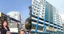 Available Units at 4 Bedroom Condo for rent in Yangon