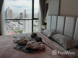 1 спален Кондо на продажу в Lumpini Suite Phetchaburi - Makkasan, Makkasan, Ратчатхещи