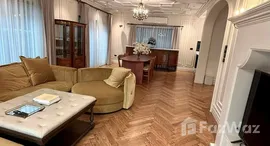 Verfügbare Objekte im Setthasiri Krungthep Kreetha 2