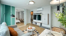 ยูนิตที่เหลืออยู่ในโครงการ ชาโตว์ อิน ทาวน์ พหลโยธิน 11