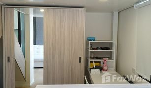 曼谷 Makkasan Chewathai Residence Asoke 1 卧室 公寓 售 