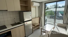 Available Units at Fantasea Condo Kamala