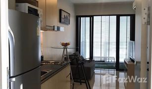 1 Bedroom Condo for sale in Huai Khwang, Bangkok Ideo Ratchada-Huaykwang