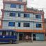 13 Bedroom House for sale in Nepal, Pokhara, Kaski, Gandaki, Nepal