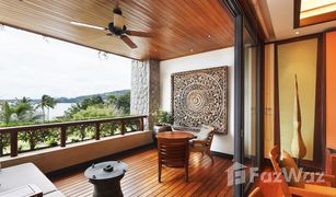 2 Schlafzimmern Wohnung zu verkaufen in Kamala, Phuket Andara Resort and Villas