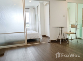 ขายอพาร์ทเม้นท์ 1 ห้องนอน ในโครงการ ลุมพินี เพลส พระราม 9-รัชดา, ห้วยขวาง, ห้วยขวาง