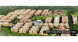 Available Units at Trichy