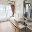 1 спален Кондо в аренду в Phyll Phuket by Central Pattana, Wichit