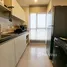 Studio Apartmen for rent at Bukit Jambul, Paya Terubong, Timur Laut Northeast Penang