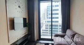 Edge Sukhumvit 23 在售单元