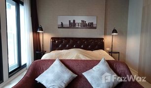 1 Schlafzimmer Wohnung zu verkaufen in Lumphini, Bangkok Noble Ploenchit