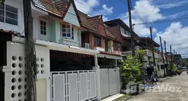 ยูนิตมือสองและให้เช่า