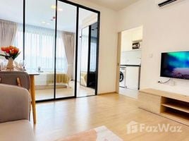 1 Bedroom Condo for rent at Chewathai Kaset - Nawamin, Sena Nikhom, Chatuchak, Bangkok