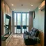 1 Bedroom Condo for rent at Kawa Haus, Phra Khanong Nuea