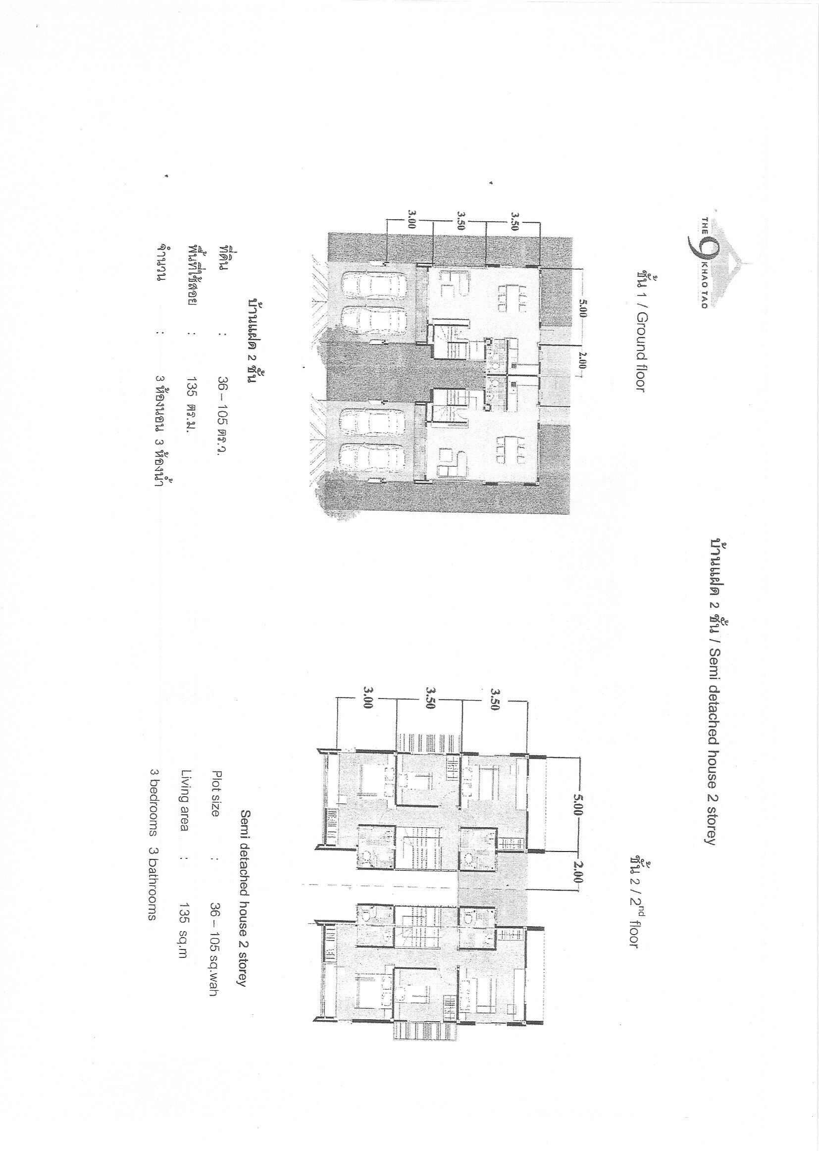 Floor Plans