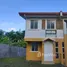 3 chambre Maison de ville à vendre à Camella Negros Oriental., Dumaguete City, Negros Oriental, Negros Island Region, Philippines