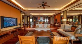 Andara Resort and Villas 在售单元