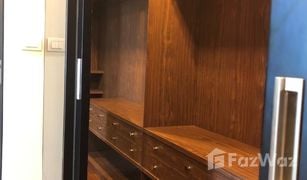 1 Bedroom Condo for sale in Phra Khanong, Bangkok Ashton Morph 38