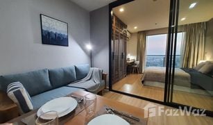 1 Schlafzimmer Wohnung zu verkaufen in Phra Khanong Nuea, Bangkok Sky Walk Residences