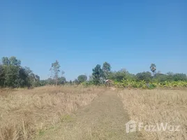 Land for sale in Kantharawichai Maha Sarakham, Si Suk, Kantharawichai, Maha Sarakham