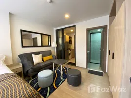 อพาร์ทเม้นท์ 1 ห้องนอน ให้เช่า ในโครงการ เดอะ มูฟ ประดิพัทธ์, สามเสนใน