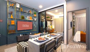 ขายคอนโด 2 ห้องนอน ใน จอมพล, กรุงเทพมหานคร เมทริส ดิสทริค ลาดพร้าว