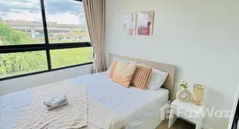 ยูนิตที่เหลืออยู่ในโครงการ ไอคอนโด แอคทีฟ พัฒนาการ