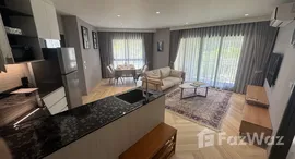 ยูนิตที่เหลืออยู่ในโครงการ เดอะ ไตเติ้ล เลเจนดารี-บางเทา