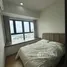 Estudio Apartamento en alquiler en Land in Indang, Cavite, Indang, Cavite, Calabarzon
