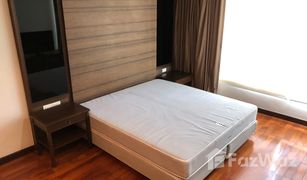 曼谷 Khlong Tan Nuea Vasu The Residence 2 卧室 公寓 售 