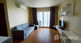 ยูนิตที่เหลืออยู่ในโครงการ ไดมอนด์ สุขุมวิท