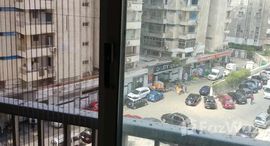 Verfügbare Objekte im Kafr Abdo
