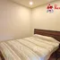 1 Habitación Apartamento en alquiler en SAN JOSE, San Jose, San José, Costa Rica