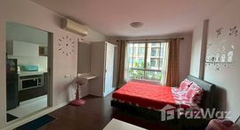 ยูนิตที่เหลืออยู่ในโครงการ บ้าน คุ้น เคย